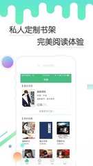 奔驰宝马游戏app